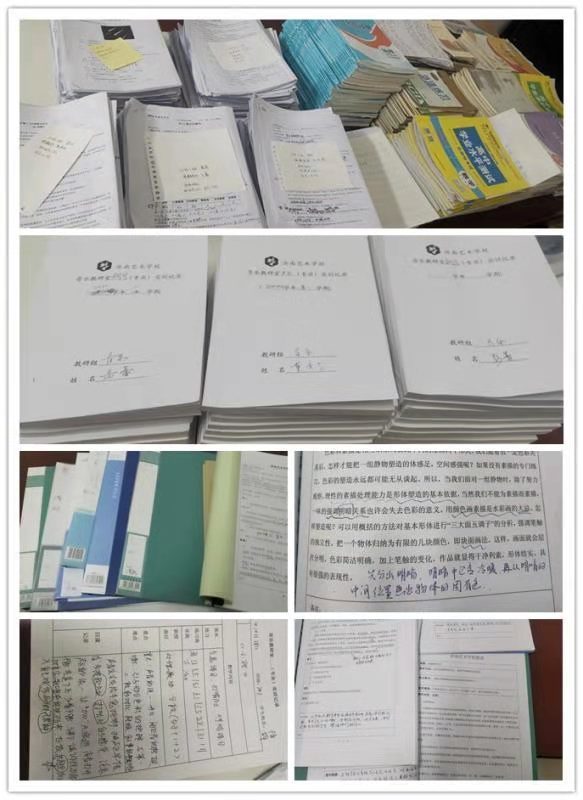 以检促优，以析提质 济南艺术学校高中部精进期中教学质量分析工作