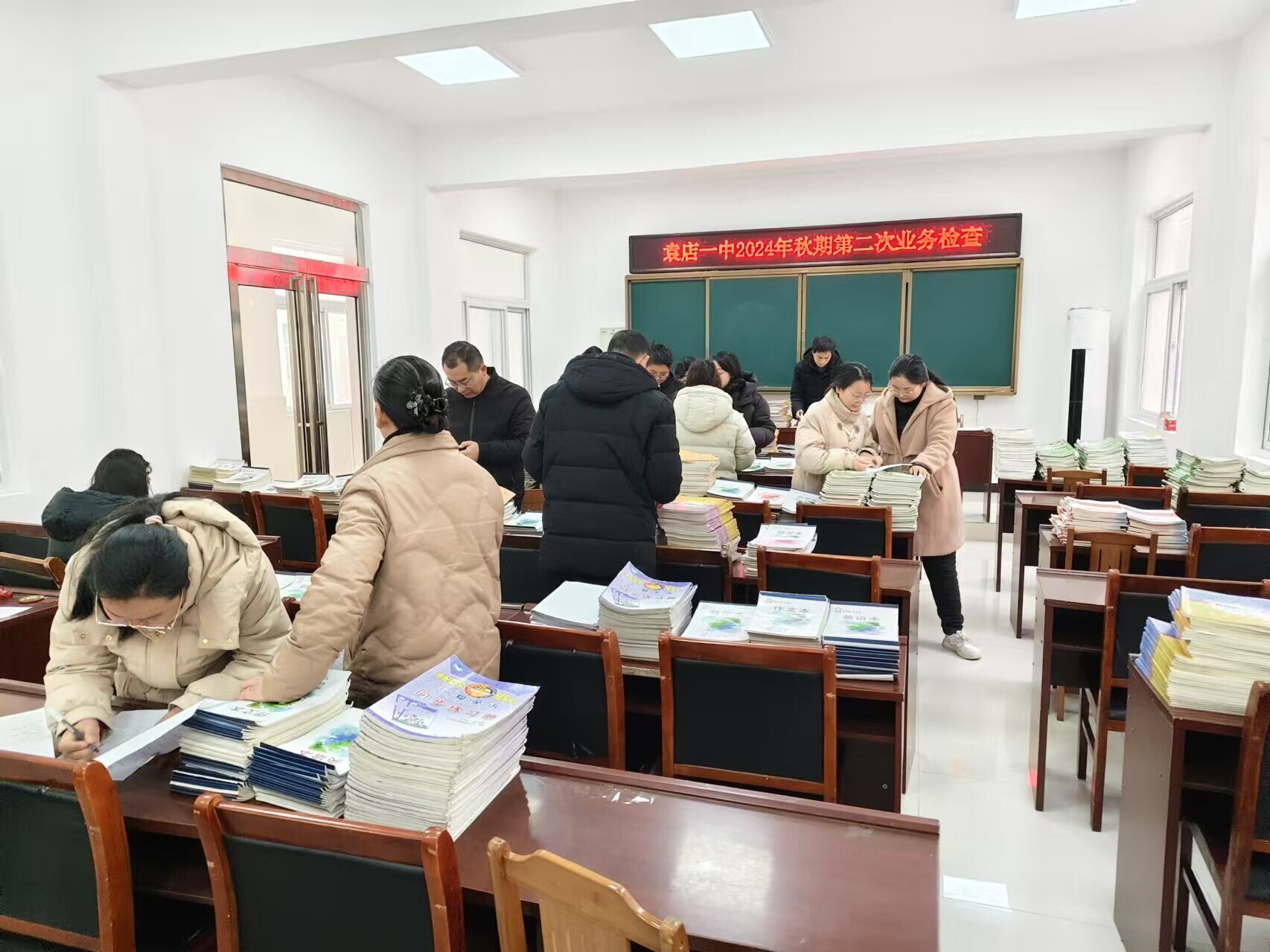 精研业务促提升，深耕教学谋发展——南阳市方城县袁店一中业务检查与教育教学检测纪实